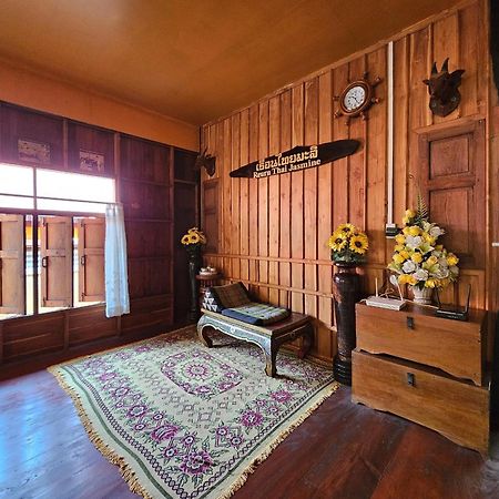 บ้านเรือนไทยมะลิเมืองเก่า 素可泰 外观 照片