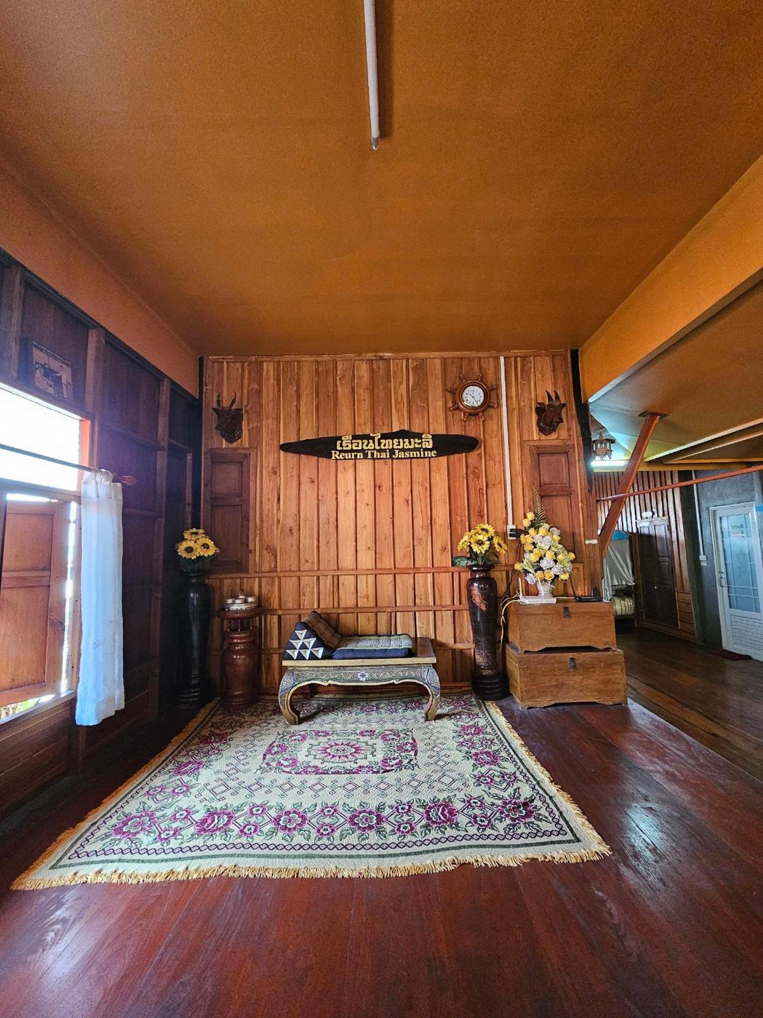 บ้านเรือนไทยมะลิเมืองเก่า 素可泰 外观 照片