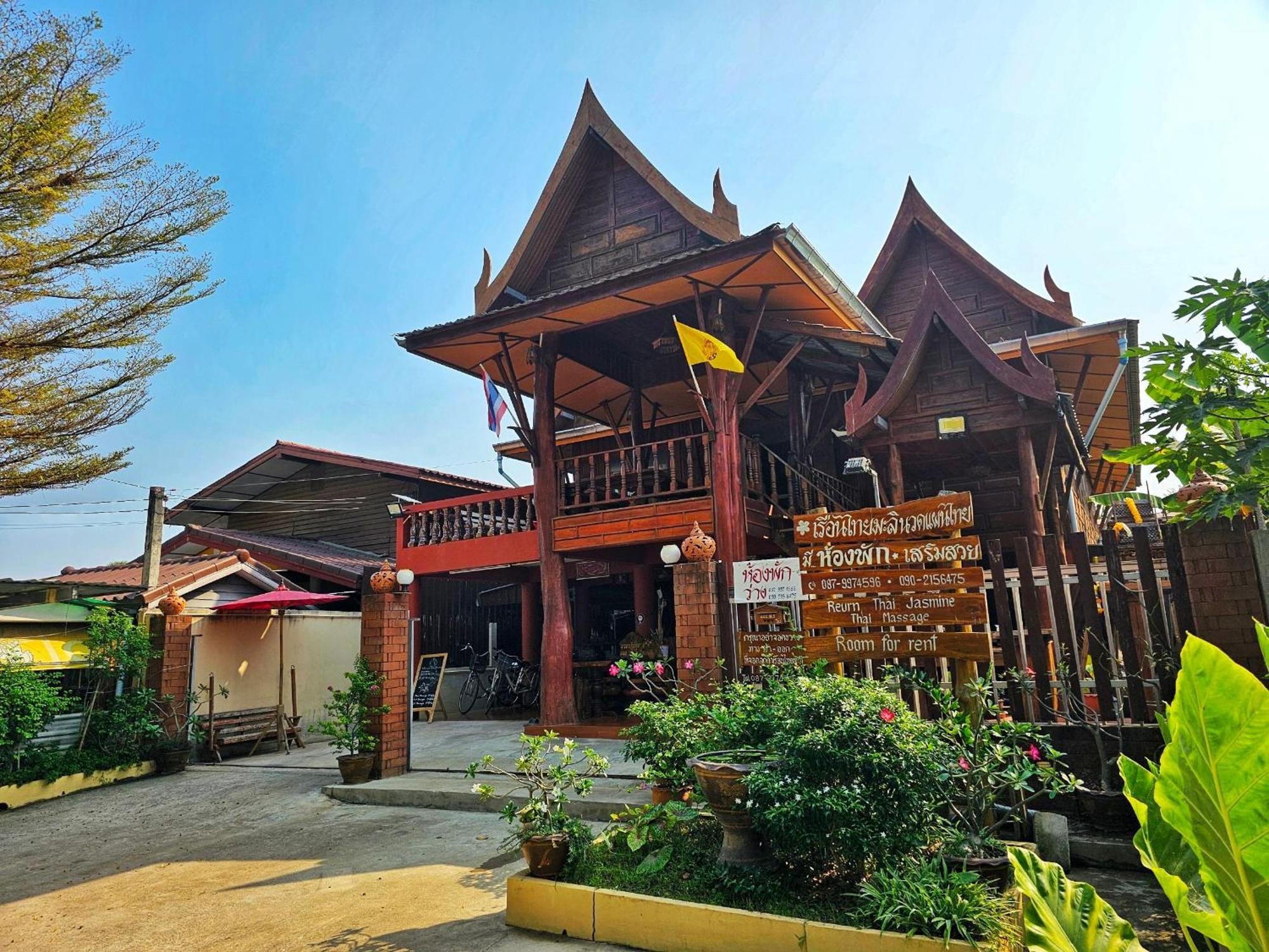 บ้านเรือนไทยมะลิเมืองเก่า 素可泰 外观 照片